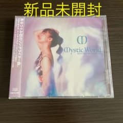 島谷ひとみ　Mystic Worldのサムネイル