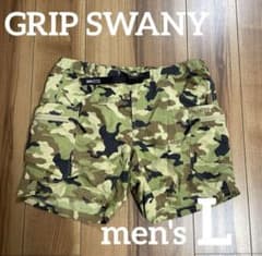 GRIP SWANY グリップスワニー　ギアショーツのサムネイル