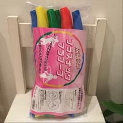 フラフープ★新品未使用のサムネイル
