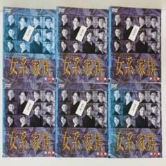雪花咲く、君を想う DVD全巻セット 全13巻 雪花咲く君を思う|mercari