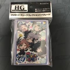 ブシロード スリーブ HG ガルパピコ roseliaのサムネイル