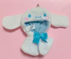 キャラぷち ポンチョ シナモンのサムネイル
