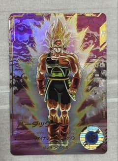 ドラゴンボールスーパーダイバーズSDV3-043 バーダックGDR☆ パラレル