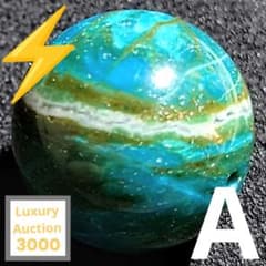 ★リッチブルーオパール(ペルー) 13.2ミリ珠ビーズC(SA+) 3000オークション】リッチブルーオパール(ペルー) 15.7ミリ珠ビーズA