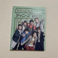 ジャニーズWEST 公式写真 フォトアルバムセットのサムネイル