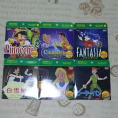 【あしたば様専用】ディズニーDVDのサムネイル