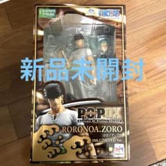 ワンピース POP DX ロロノア ゾロ 10th LIMITED Ver.のサムネイル