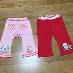 新品 95 ズボンのサムネイル