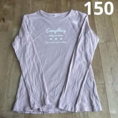 150サイズ 長袖カットソーのサムネイル