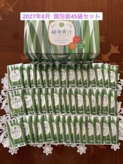 アサヒ緑健 緑効青汁 3.5g 個包装 大麦若葉のサムネイル