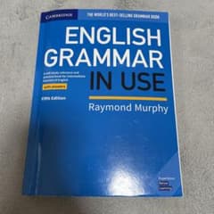 ENGLISH GRAMMAR IN USE Raymond Murphyのサムネイル