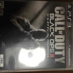 コールオブデューティーBO2のサムネイル