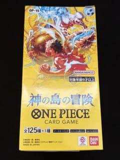 新品未開封 テープ付き 神の島の冒険 1BOX - メルカリ