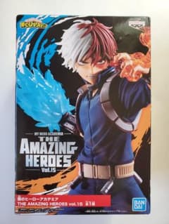 僕のヒーローアカデミア THE AMAZING HEROES vol.15轟焦凍のサムネイル