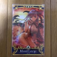 FGO アーケード　BB 最終再臨のサムネイル