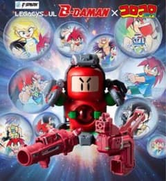 新品未使用 爆球連発!!スーパービーダマン ビー魂BOX T-SPARK 限定
