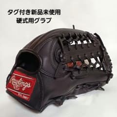 Rawlings ローリングス グローブ 少年硬式用 前田智徳モデル 黒 - メルカリ
