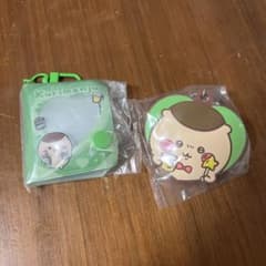 Chiikawa Kurimanju Gacha Set Keychain