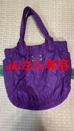マークバイマークジェイコブス トートバッグ MARCのサムネイル