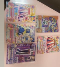 み様専用ページのサムネイル