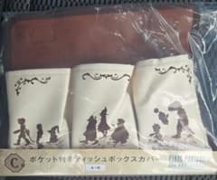 FINAL FANTASY IX ティッシュボックスカバー＆サウンドトラック FINAL FANTASY IX ティッシュボックスカバー＆サウンドトラック