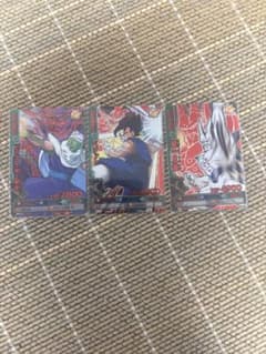 ナ*Ⅲ様 ドラゴンボール カード 3枚セットのサムネイル