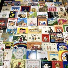 絵本まとめ売り70冊以上 - メルカリ