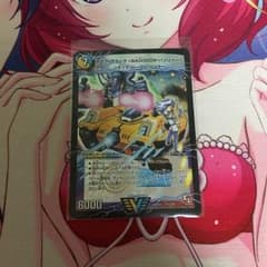 デュエマ アクアアタック BAGOOON・パンツァーのサムネイル