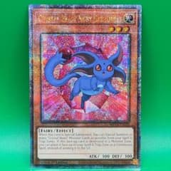 遊戯王 英語 宝玉獣ルビー・カーバンクル MP24 25thシークレット 海外