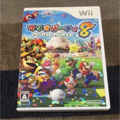 マリオパーティ 8のサムネイル