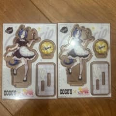 ウマ娘　シーザリオ　ココス　アクリルスタンドのサムネイル