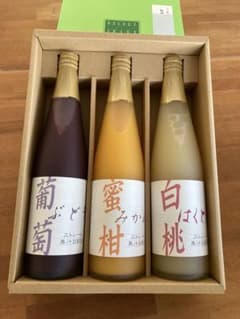 ジュース　500ml×3本　ストレート果汁100%のサムネイル