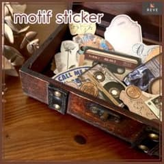 Thumbnail of フレークシール　レトロデザイン　25枚セット　コラージュ素材　ステッカー
