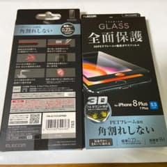 iPhone8plus ELECOM PM-A17LFLGFRBK  ２枚セットのサムネイル