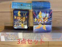 新品】PJCS2026 ポケモンカード シールド・ケース・プレイマットセット