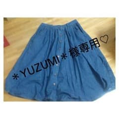 ⑯★印が対象！2枚で500円！3枚で750円！のサムネイル