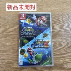 新品・未開封】スーパーマリオギャラクシー + スーパーマリオ