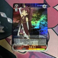 m88780908433_1.jpg?1756994367