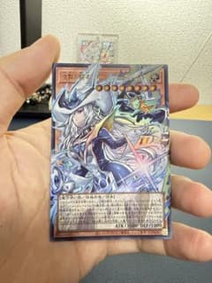 遊戯王 沈黙の闘者－サイレント・マジシャンのサムネイル