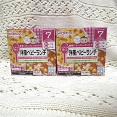 和光堂ベビーフード　洋風ベビーランチのサムネイル