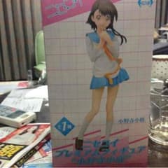 お正月限定値下げ ニセコイ 小野寺 フィギュアのサムネイル