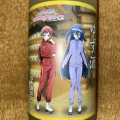 劇場版　ゾンビランドサガ x 佐賀　ゆず酒　日本酒仕立て　ゆうぎり　山田たえ 劇場版 ゾンビランドサガ x 佐賀 ゆず酒 日本酒仕立て ゆうぎり 山田た