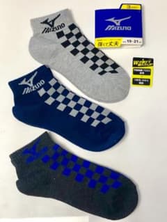 ミズノ靴下 19〜21cm  新品3足セットのサムネイル