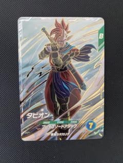ドラゴンボールスーパーダイバーズ SDV9-064 タピオン GDR - メルカリ
