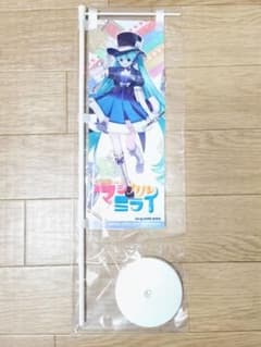 マジカルミライ 2013 ミニのぼりのサムネイル