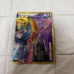 ダークライ&クレセリアLEGEND (下) 152/103のサムネイル