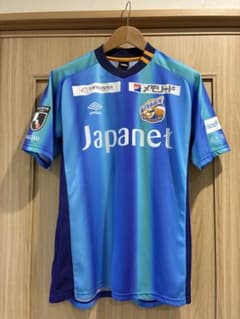V・ファーレン長崎 ユニフォーム12 Vivi-kun - メルカリ
