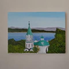 北海道函館ハリストス正教会油彩画、自作自筆画、サイズF-4 - メルカリ
