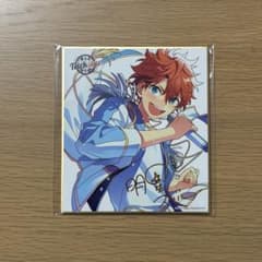 あんさんぶるスターズ! あんスタ 明星スバル ビジュアル式紙コレクション 式紙のサムネイル