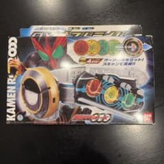 変身ベルト DXオーズドライバー 仮面ライダーオーズのサムネイル